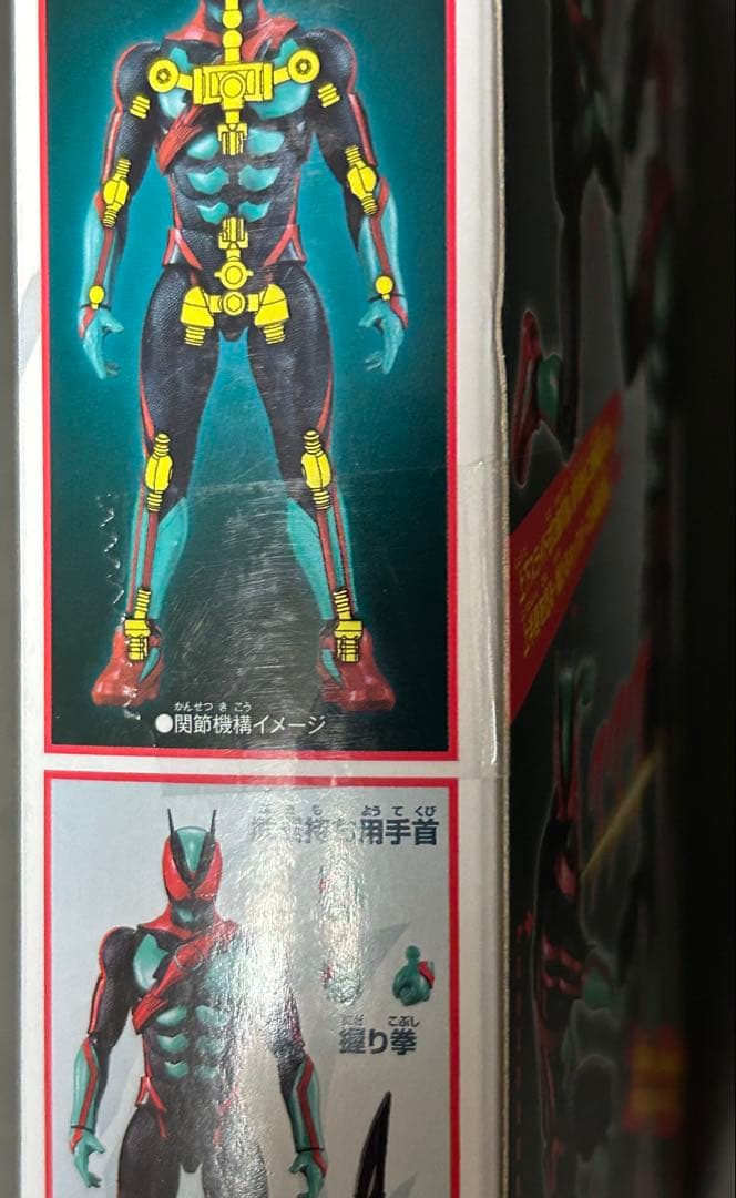 仮面ライダーアクションフィギュア 仮面ライダーゼッツ 3点セット