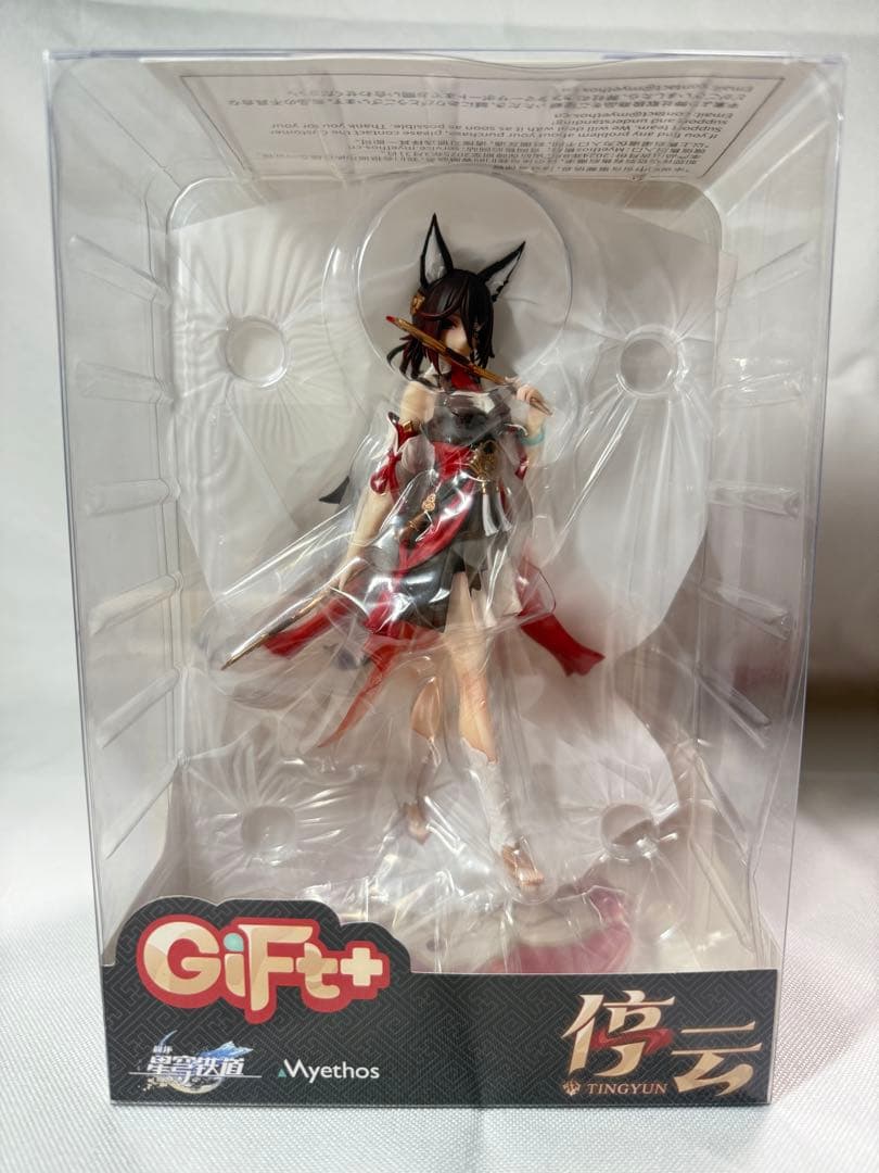 Gift+ 崩壊：スターレイル 停雲 1/10 完成品フィギュア