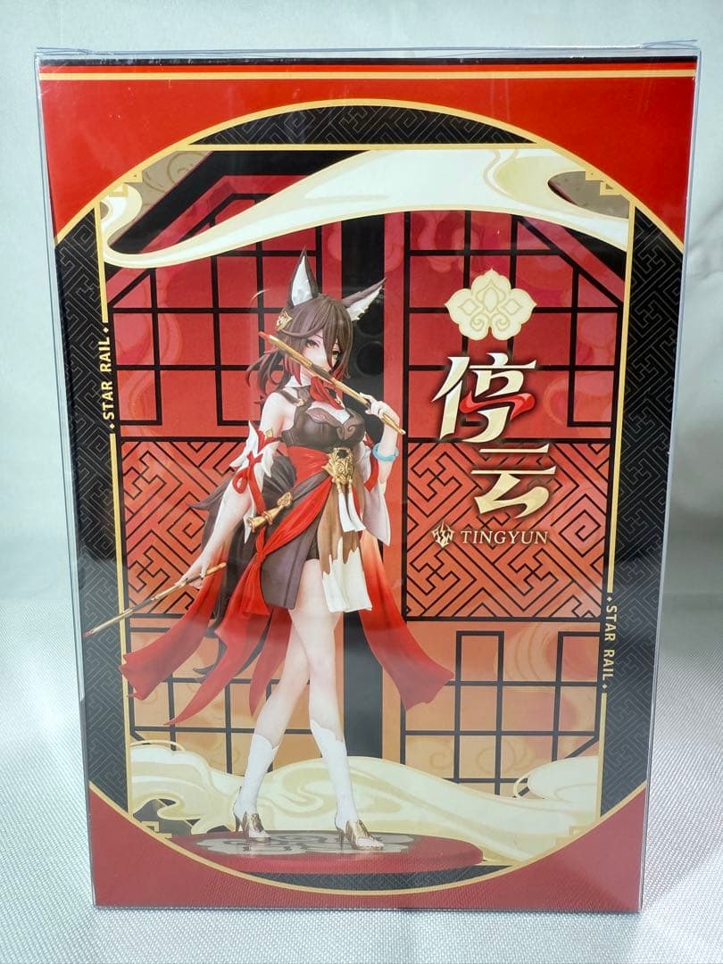 Gift+ 崩壊：スターレイル 停雲 1/10 完成品フィギュア