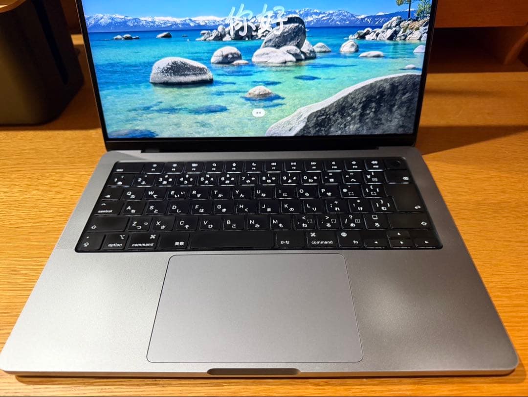 【美品】MacBook Pro 14インチ スペースグレイ