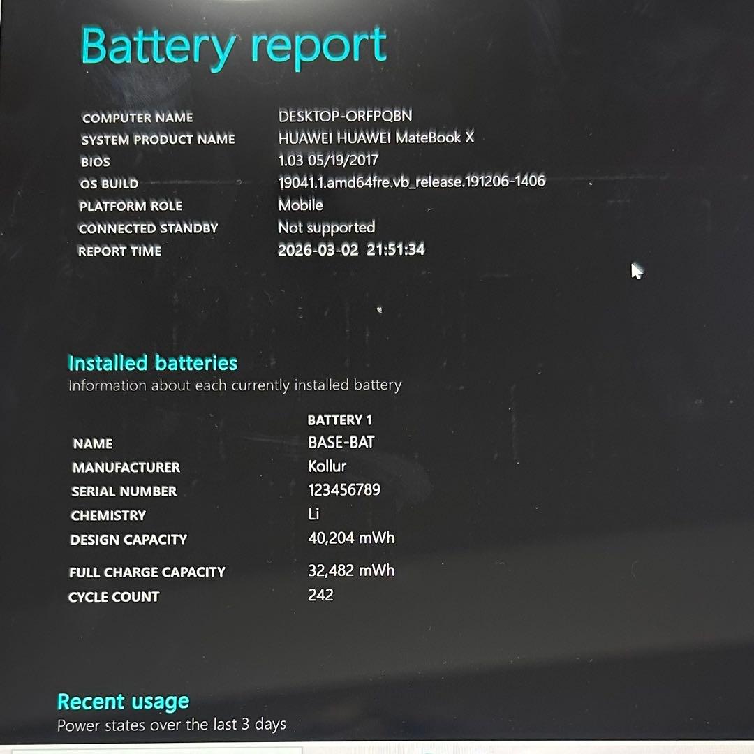 Windowsノート本体 HUAWEI Matebook X