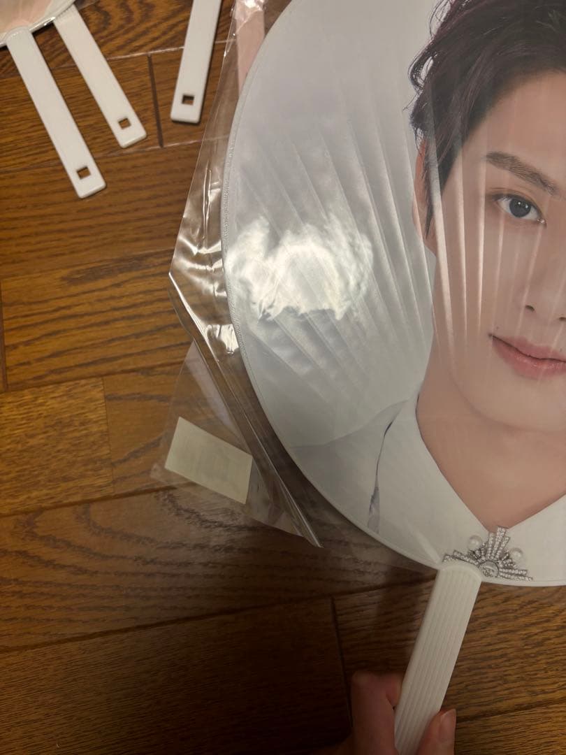 SEVENTEEN JUN うちわ　まとめ売り