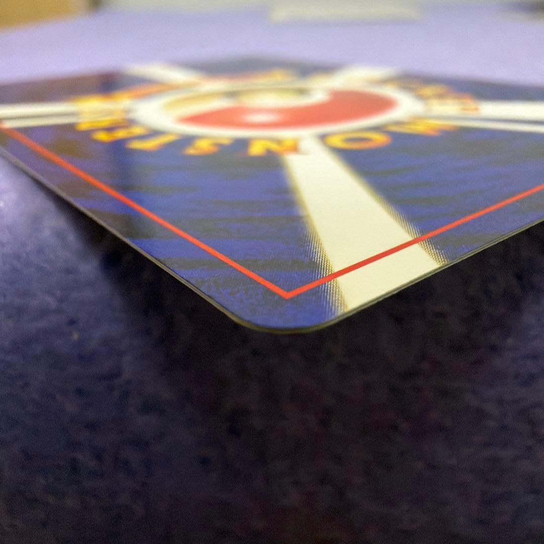 ⭐︎レア美品）ポケモンカード旧裏　ピカチュウ