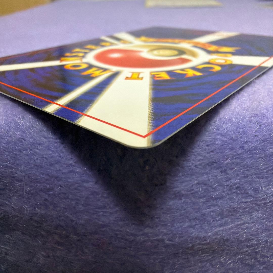 ⭐︎レア美品）ポケモンカード旧裏　ピカチュウ