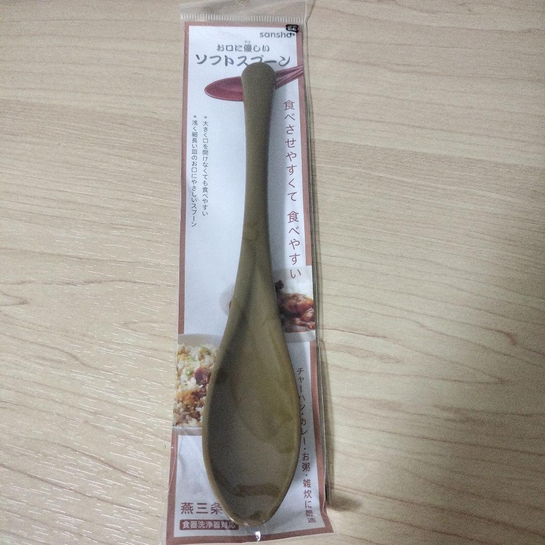 お口に優しいスプーン❣️ソフトスプーン 燕三条産