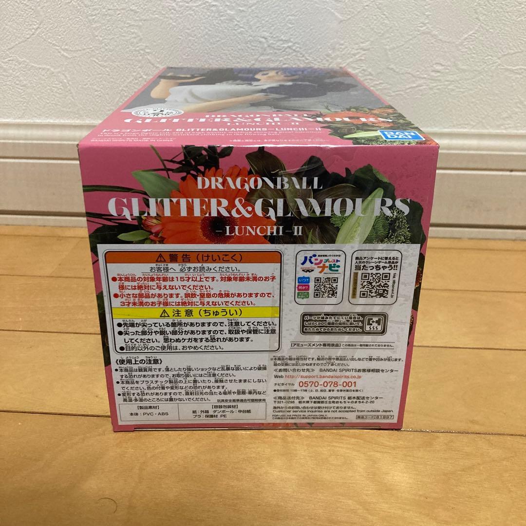 ドラゴンボールフィギュア　ランチ　グリッター&グラマラス　名作　アニメ　少年編