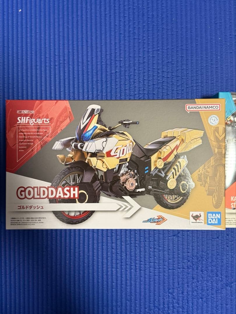 仮面ライダーガッチャード　フィギュアーツ セット