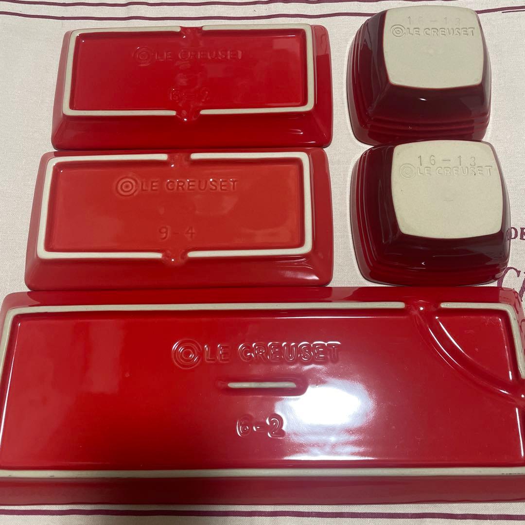 《美品》LE CREUSET 赤 食器セット 5点