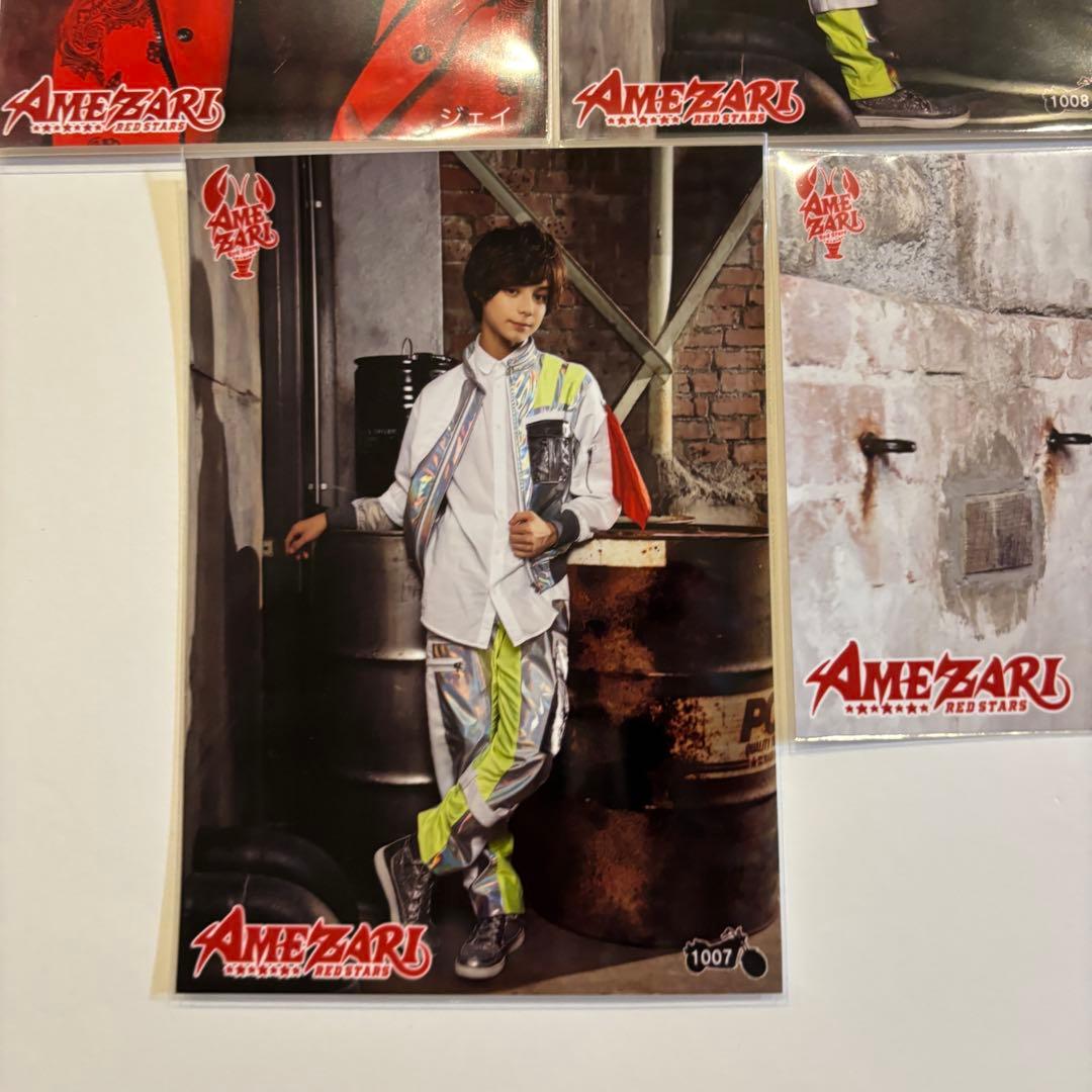 レア✨ TraineeA SMTR25 JJ AMEZARI ジェイ 生写真