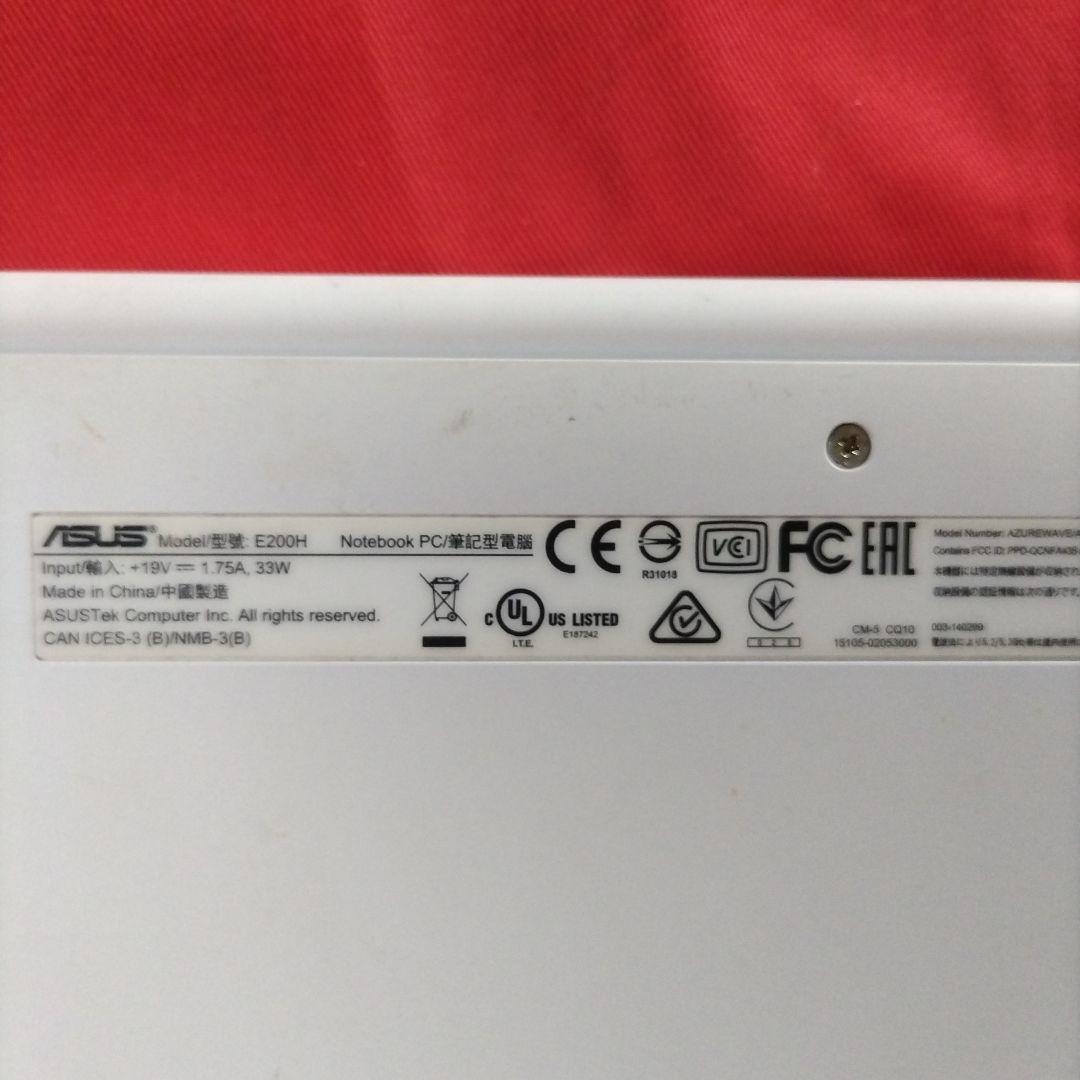 ASUS ノートPC ホワイトE-200HA 日本語キーボード美品