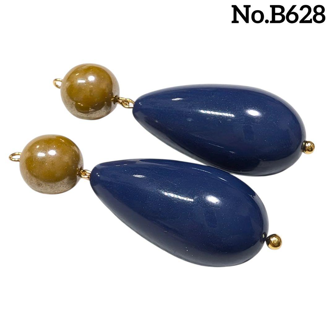 チェコビーズのチャーム〈No.B628〉