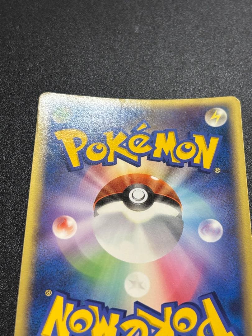 カイオーガ プレイヤーズ プロモpcg