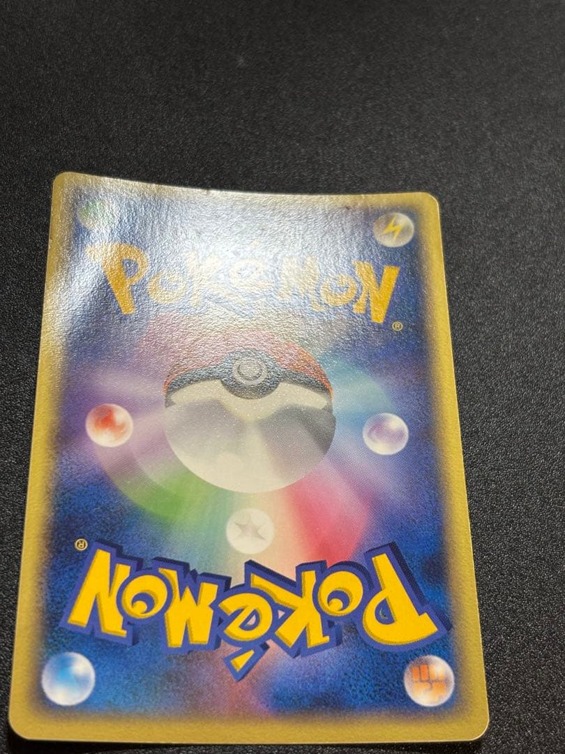 カイオーガ プレイヤーズ プロモpcg