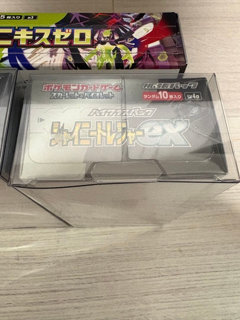 ポケモンカードゲーム シャイニースターV 2箱 + ムニキスゼロ 1箱