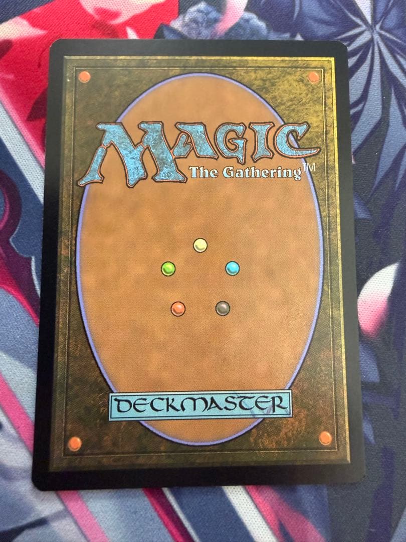 MTG ニクスの祭殿、ニクソス 英語版foil