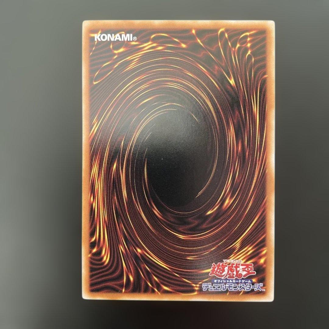 ガガガガール　ゼロゼロコール　プリズマ