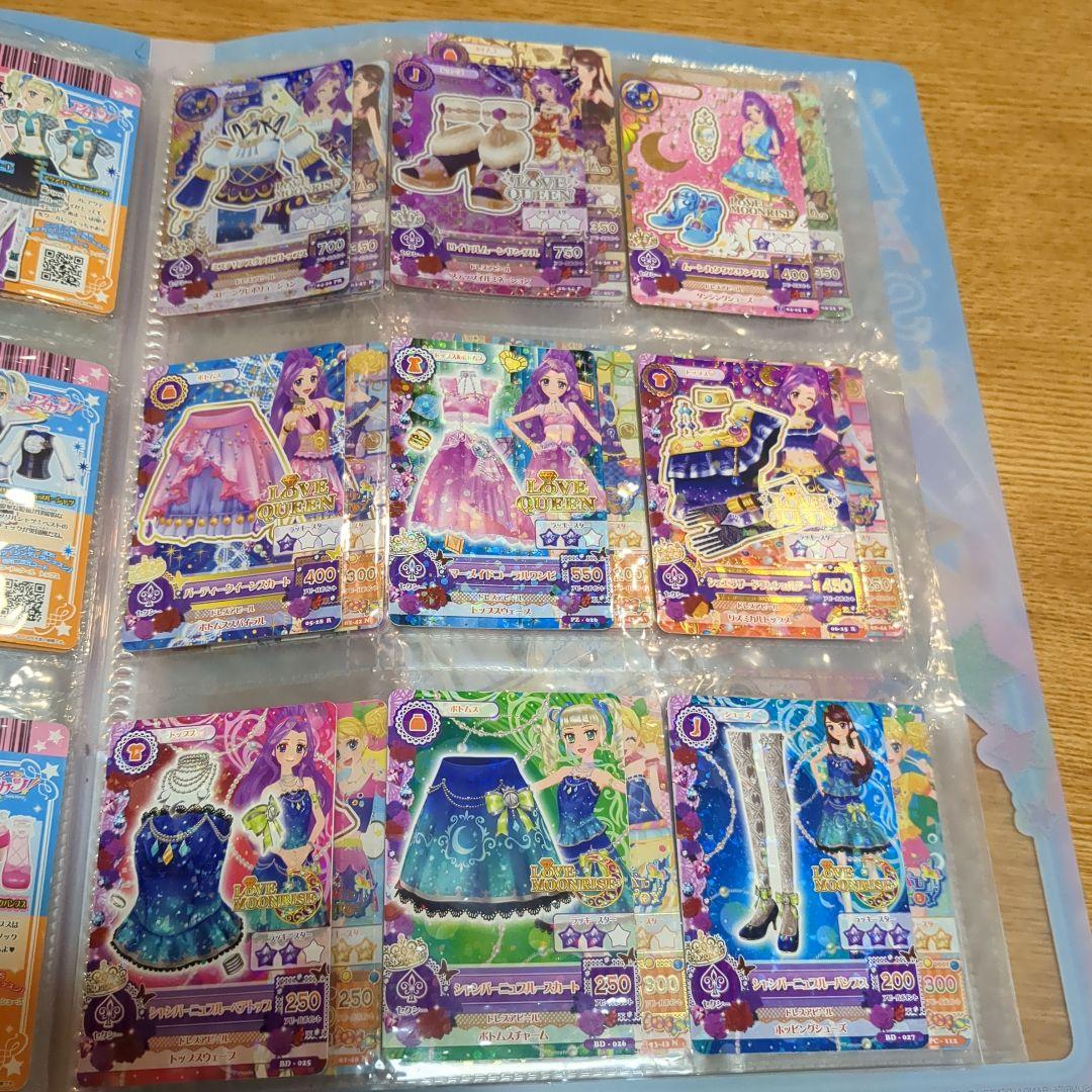 アイカツ トレーディングカードホルダーセット　110枚