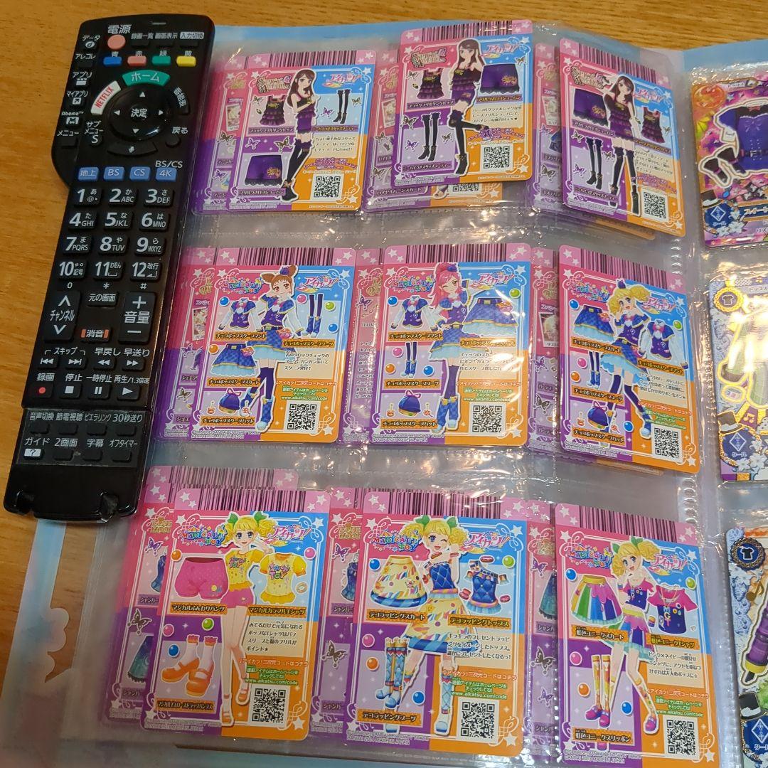 アイカツ トレーディングカードホルダーセット　110枚