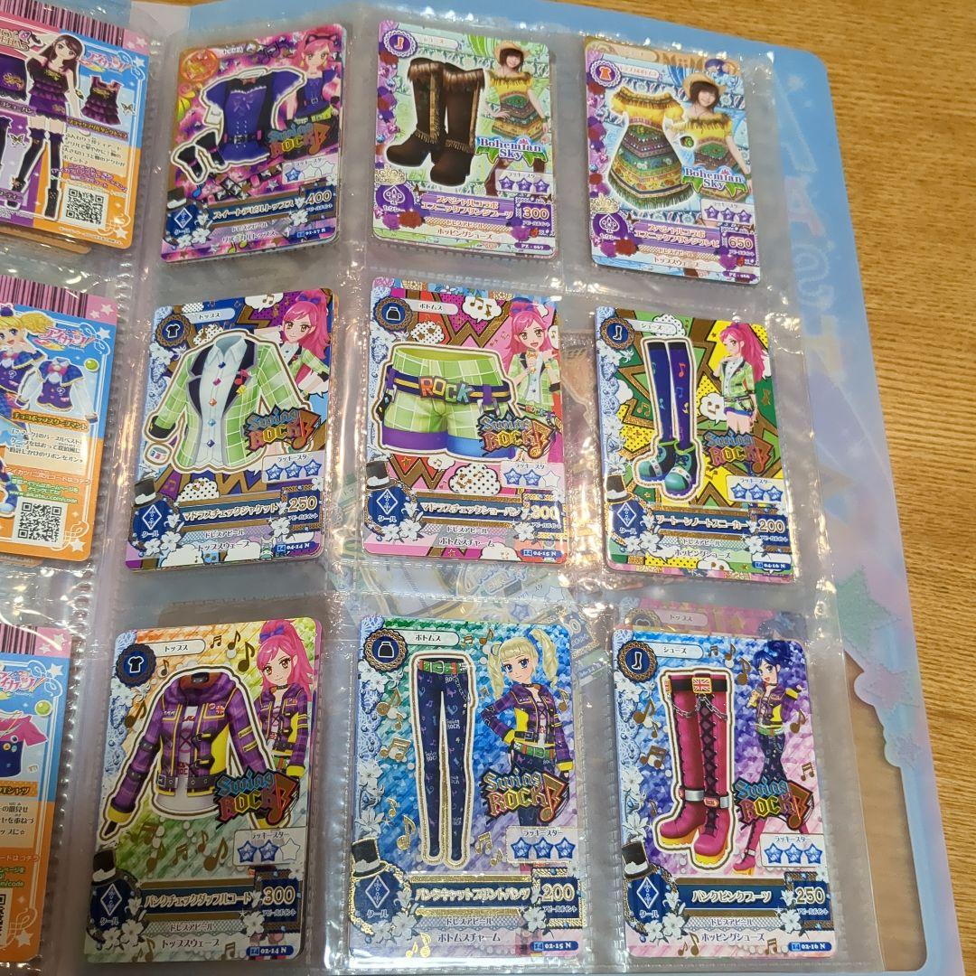 アイカツ トレーディングカードホルダーセット　110枚