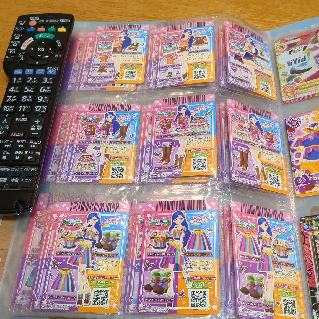 アイカツ トレーディングカードホルダーセット　110枚