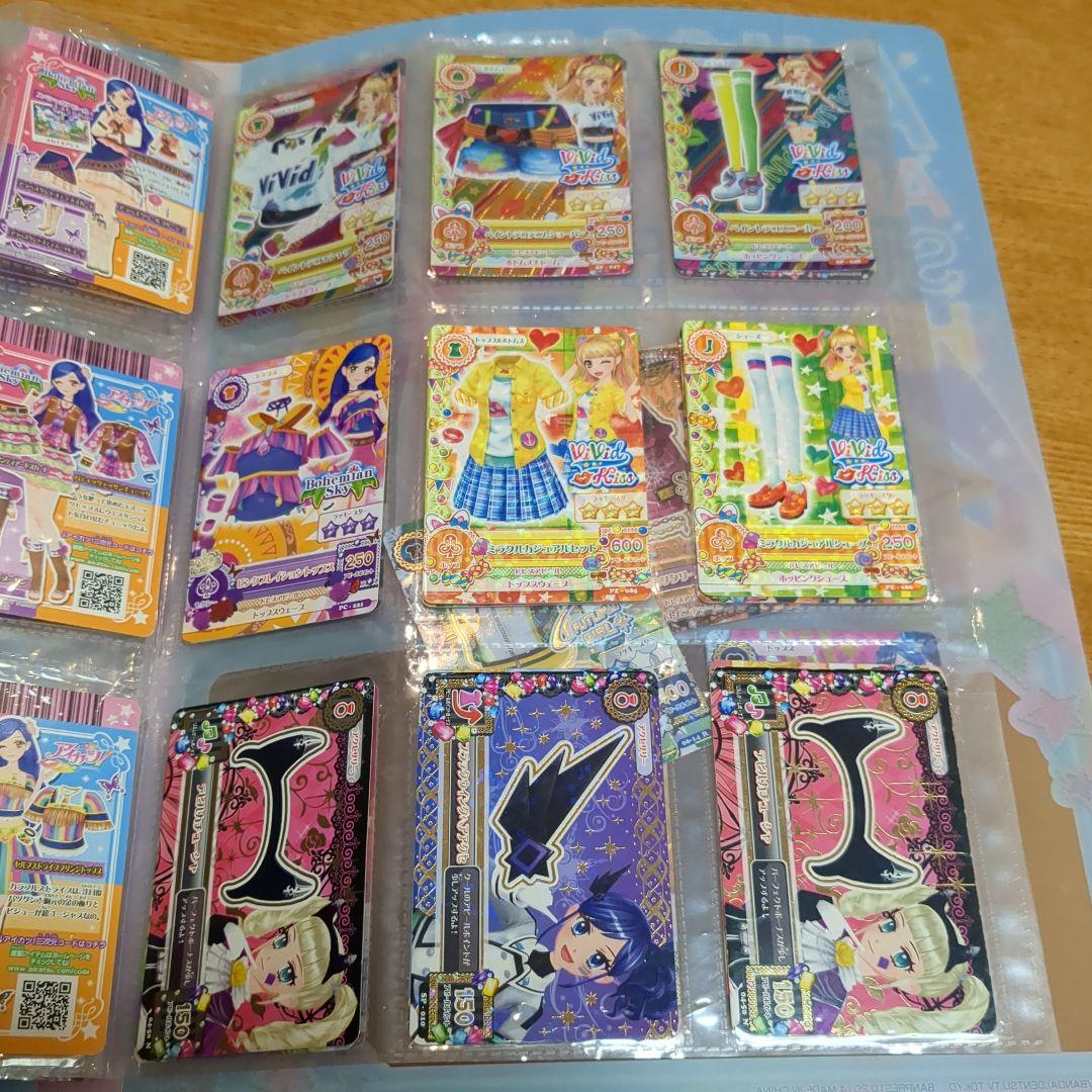 アイカツ トレーディングカードホルダーセット　110枚