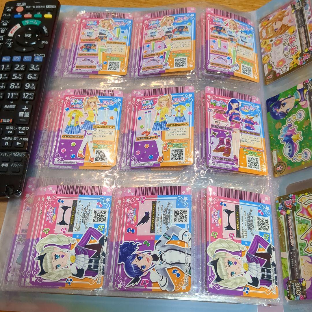 アイカツ トレーディングカードホルダーセット　110枚