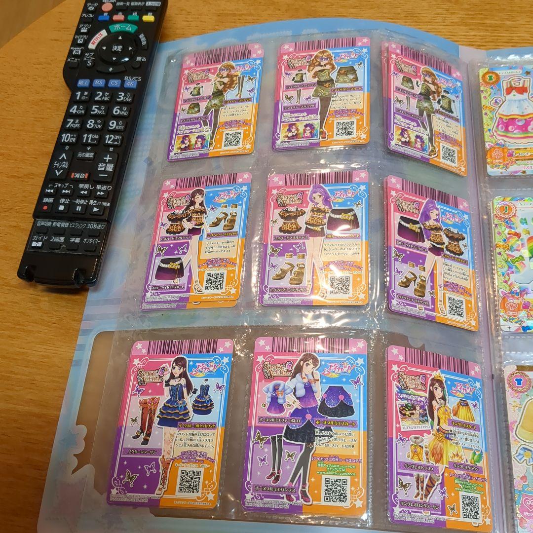 アイカツ トレーディングカードホルダーセット　110枚