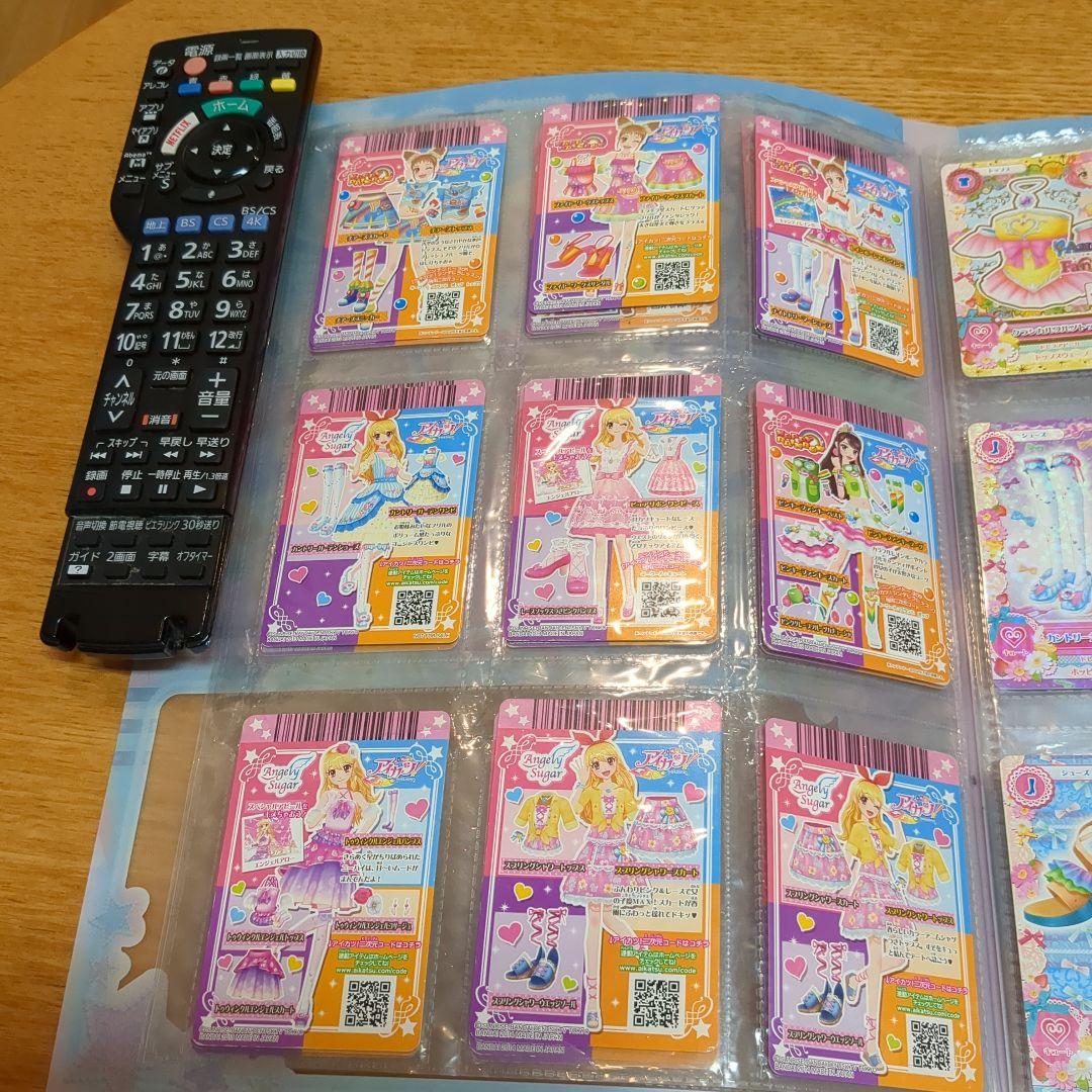 アイカツ トレーディングカードホルダーセット　110枚