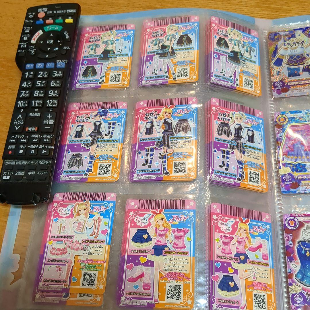 アイカツ トレーディングカードホルダーセット　110枚