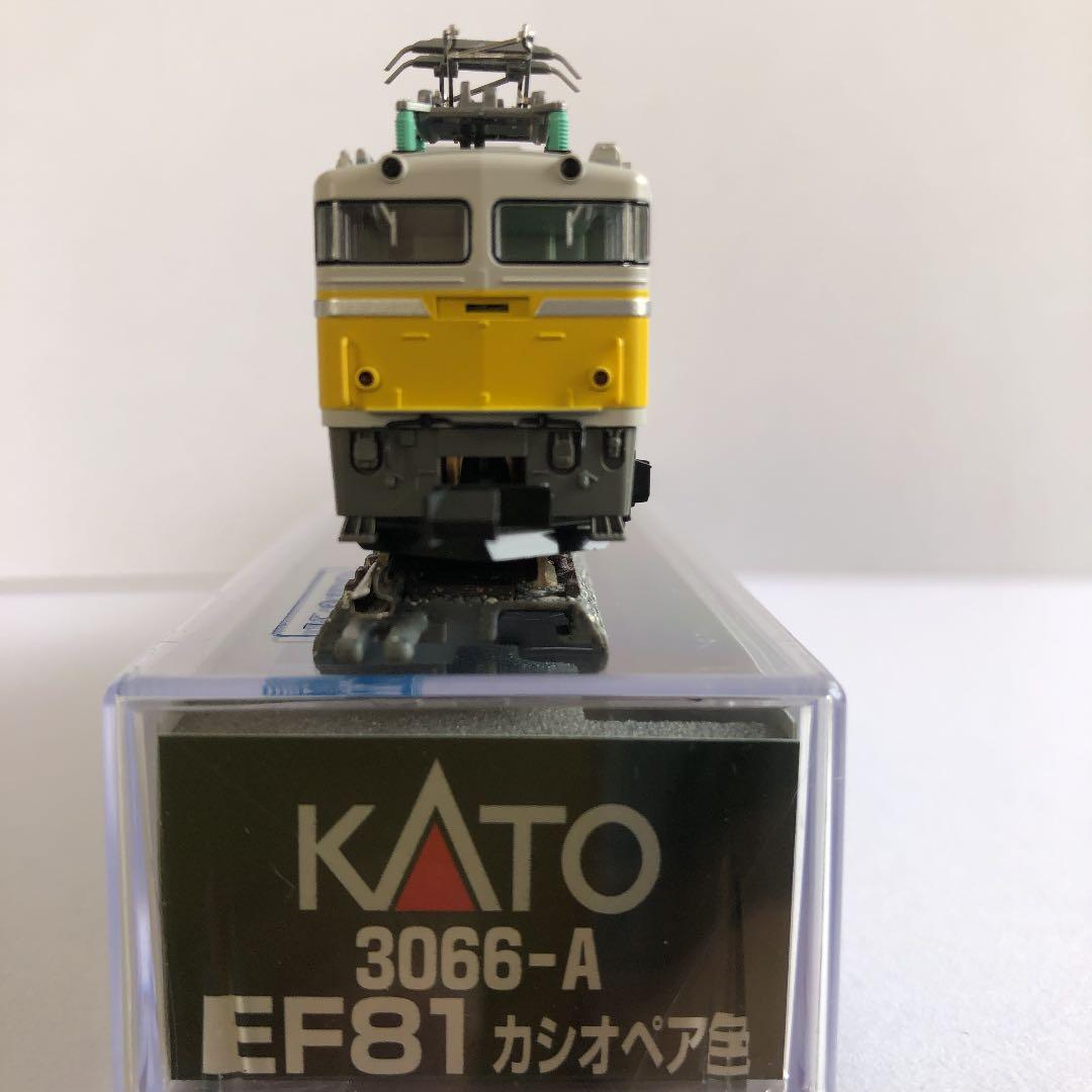 3066-A EF81カシオペア色