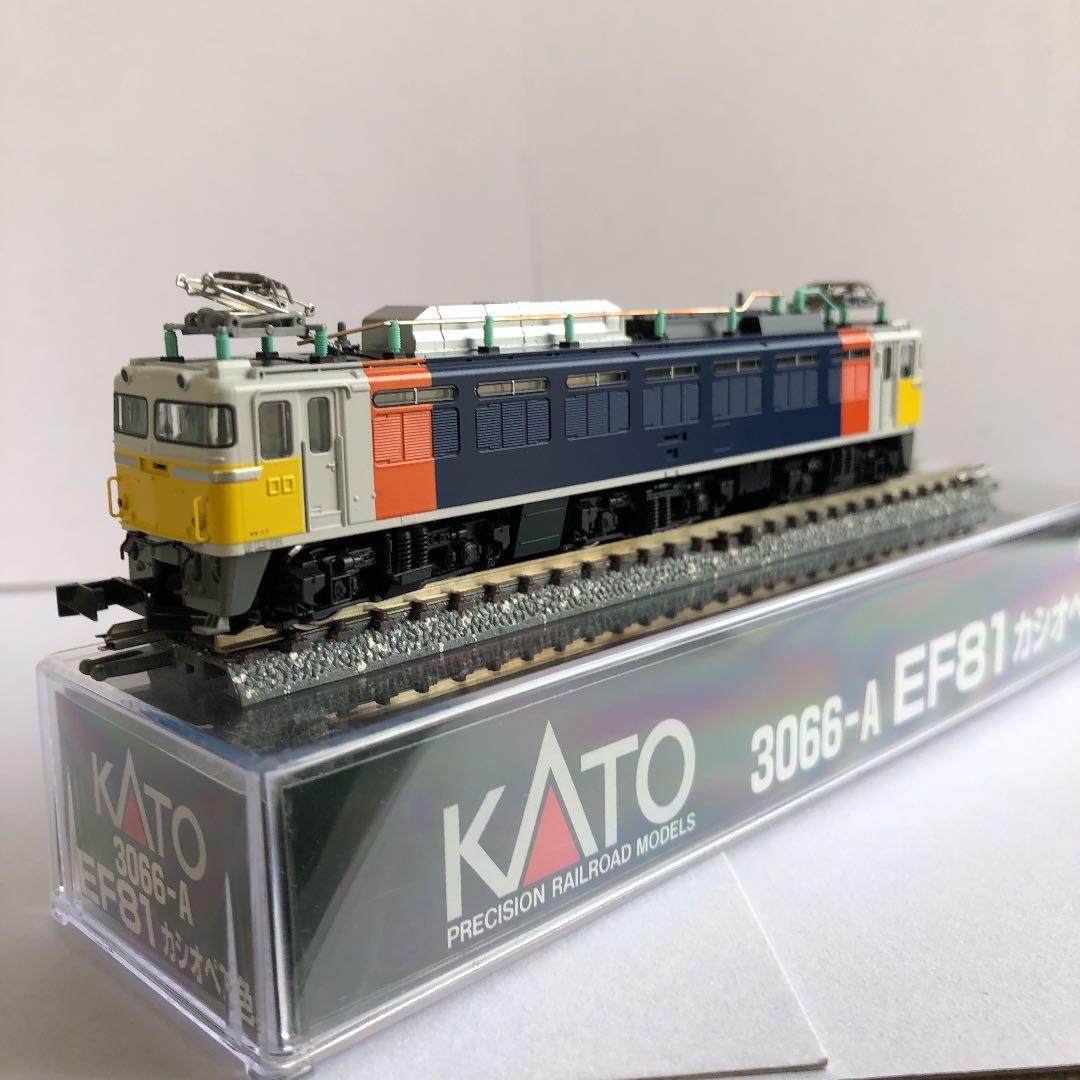 3066-A EF81カシオペア色