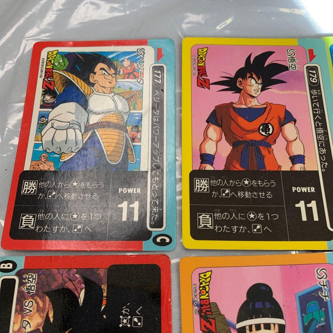 ミニコロ　8枚　ドラゴンボール カードダス