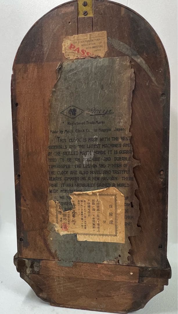 アンティーク　クラッシック　昭和　振り子時計 ボーン、ボーンといい音が響きます