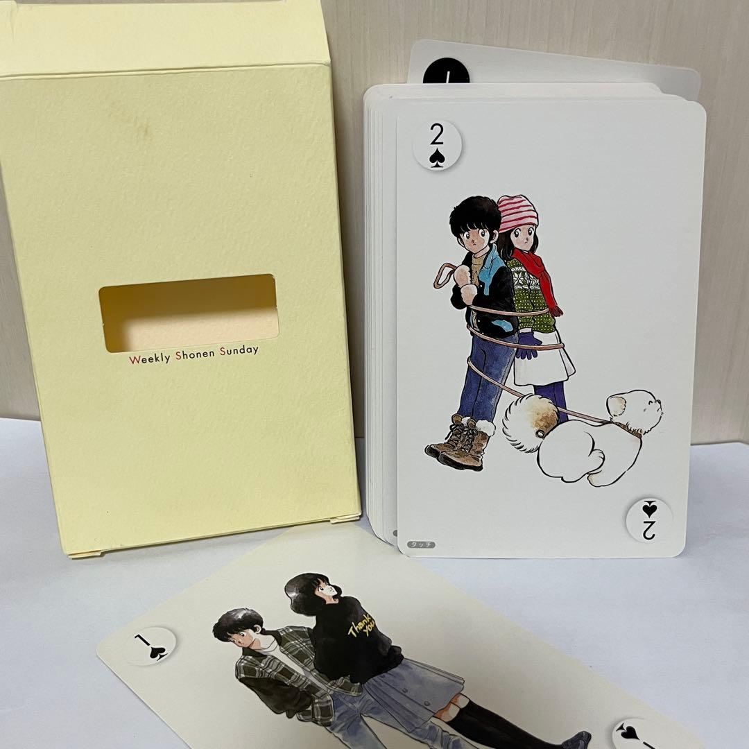 あだち充　トランプ　タッチ完全版