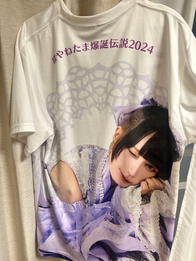 環やね　フルグラT きゅるして