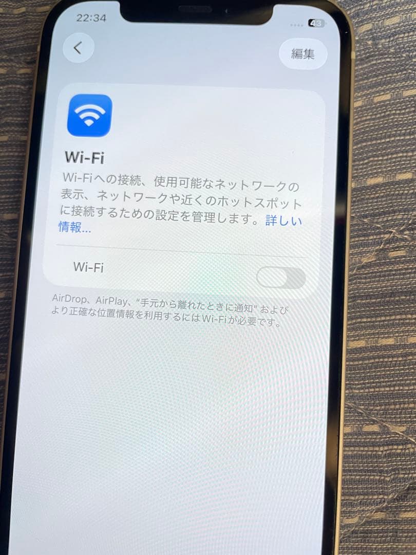 おすしまん