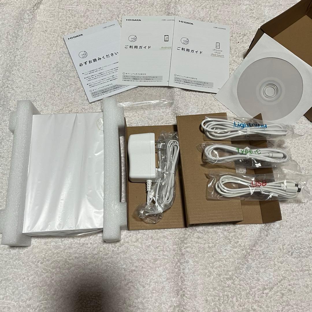 値下げ【美品】I-O DATA CDレコ ミュージック スマホCDレコーダー