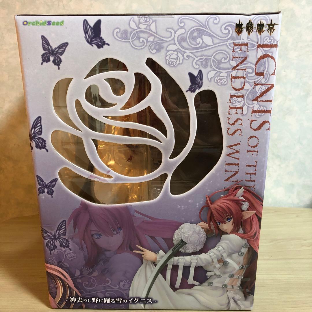 塵骸魔京 神去りし野に踊る雪のイグニス 1/7スケール フィギュア未使用