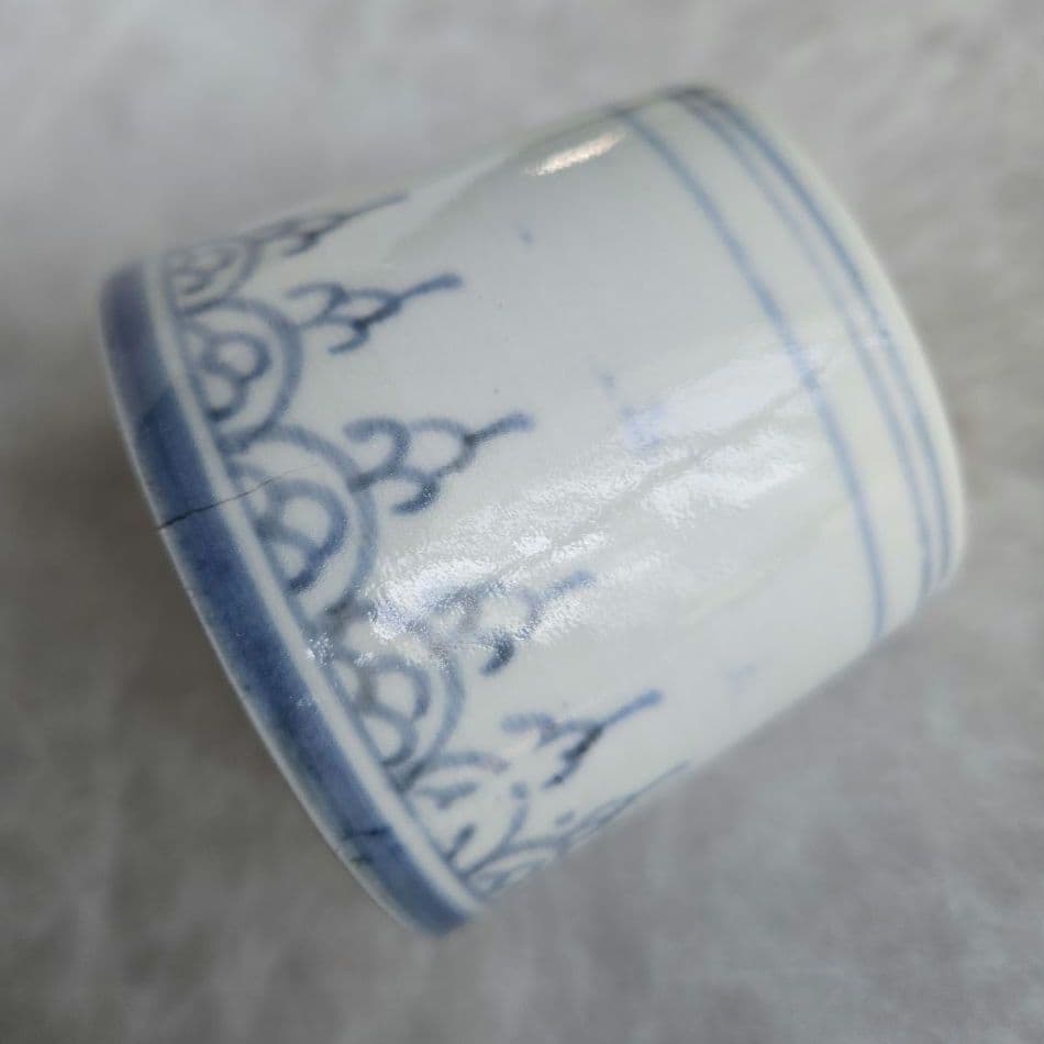 古伊万里　染付　瓔珞文　そば猪口　覗き　江戸時代　骨董品　アンティーク　金継ぎ