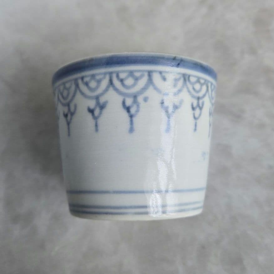 古伊万里　染付　瓔珞文　そば猪口　覗き　江戸時代　骨董品　アンティーク　金継ぎ