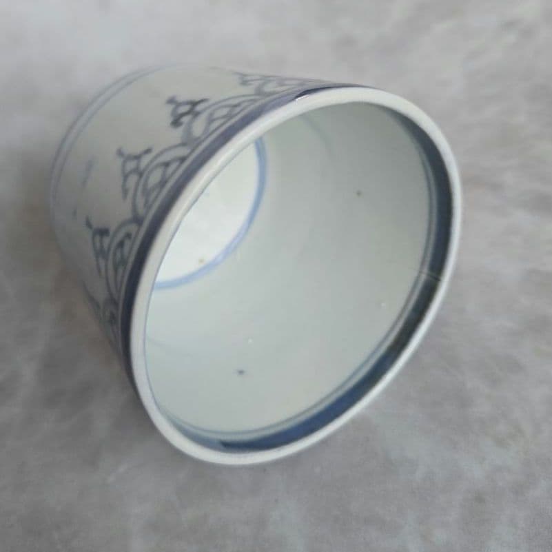 古伊万里　染付　瓔珞文　そば猪口　覗き　江戸時代　骨董品　アンティーク　金継ぎ