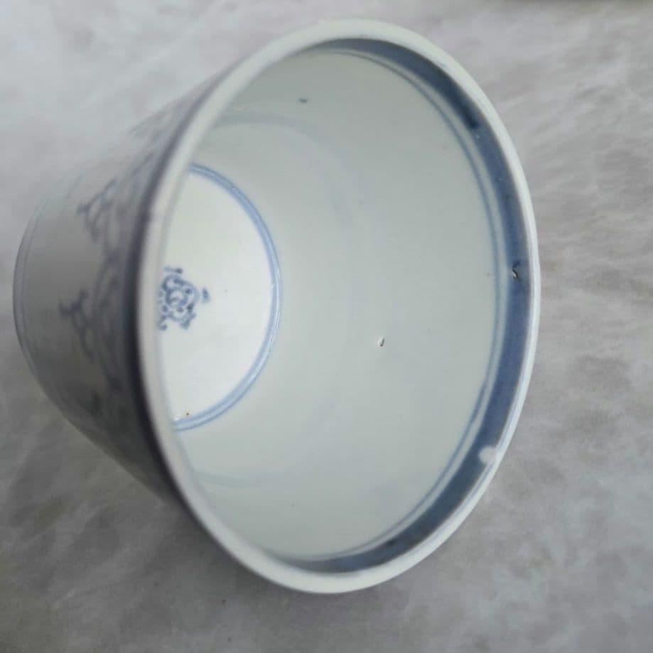 古伊万里　染付　瓔珞文　そば猪口　覗き　江戸時代　骨董品　アンティーク　金継ぎ