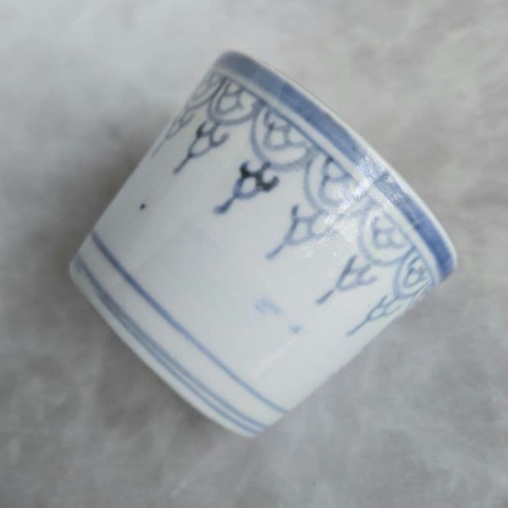 古伊万里　染付　瓔珞文　そば猪口　覗き　江戸時代　骨董品　アンティーク　金継ぎ