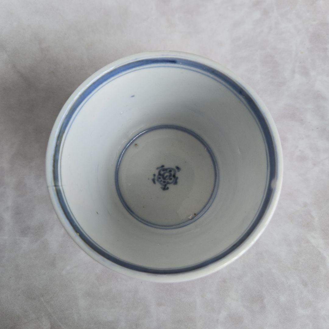 古伊万里　染付　瓔珞文　そば猪口　覗き　江戸時代　骨董品　アンティーク　金継ぎ