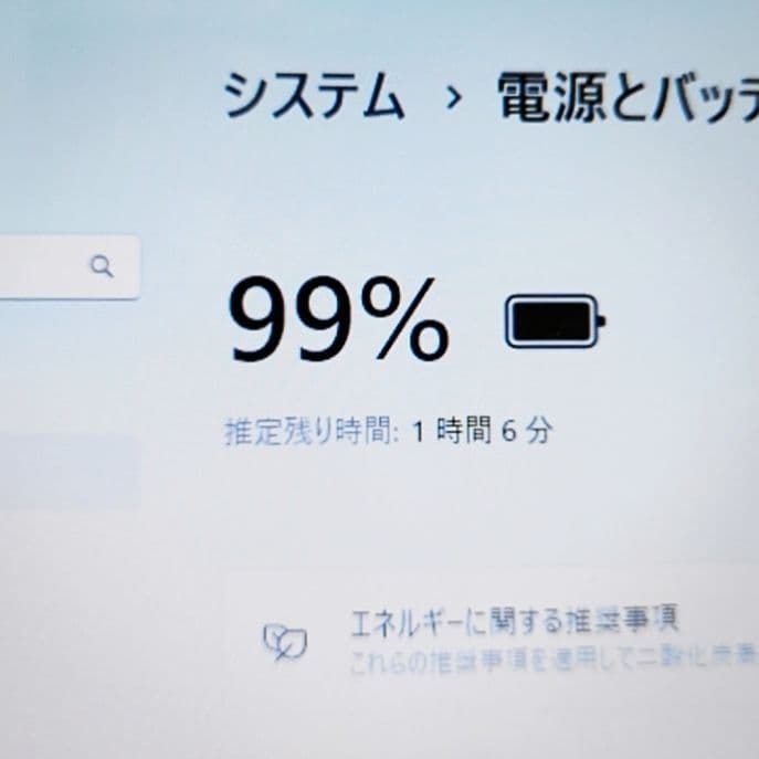 ❤綺麗 富士通 LIFEBOOK AH42/B2 Office付 ノートパソコン