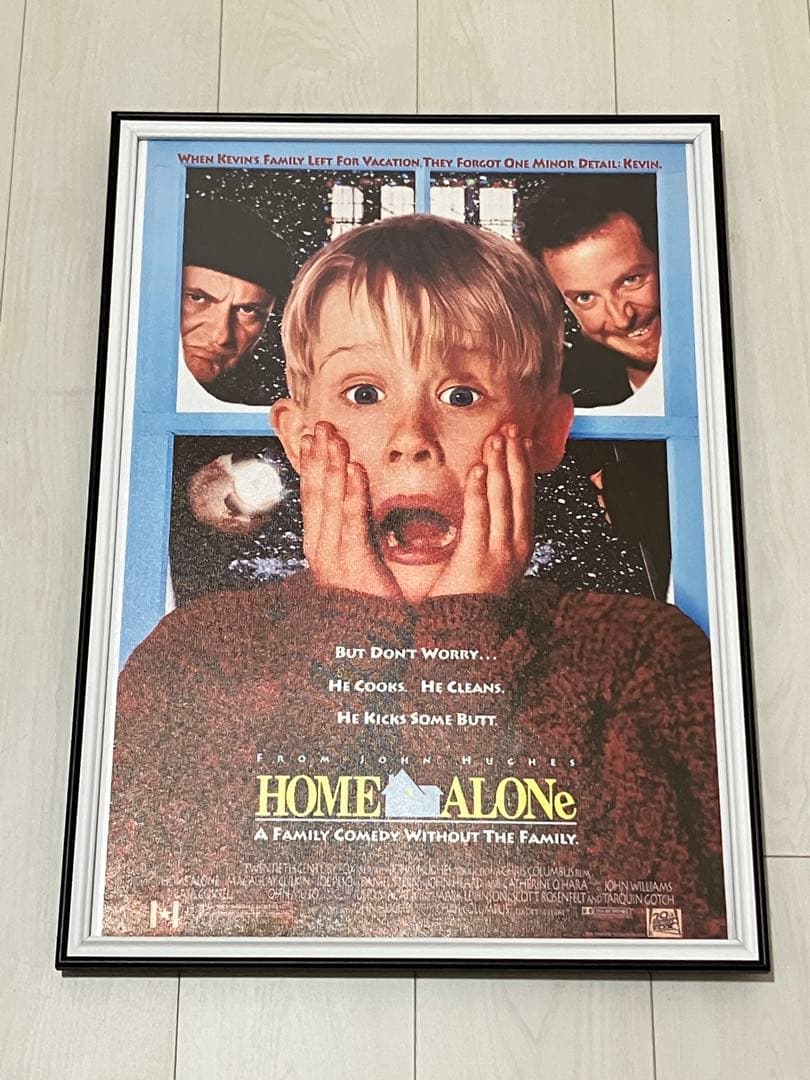【額縁付き】  Alone（ホーム・アローン） A2ポスター