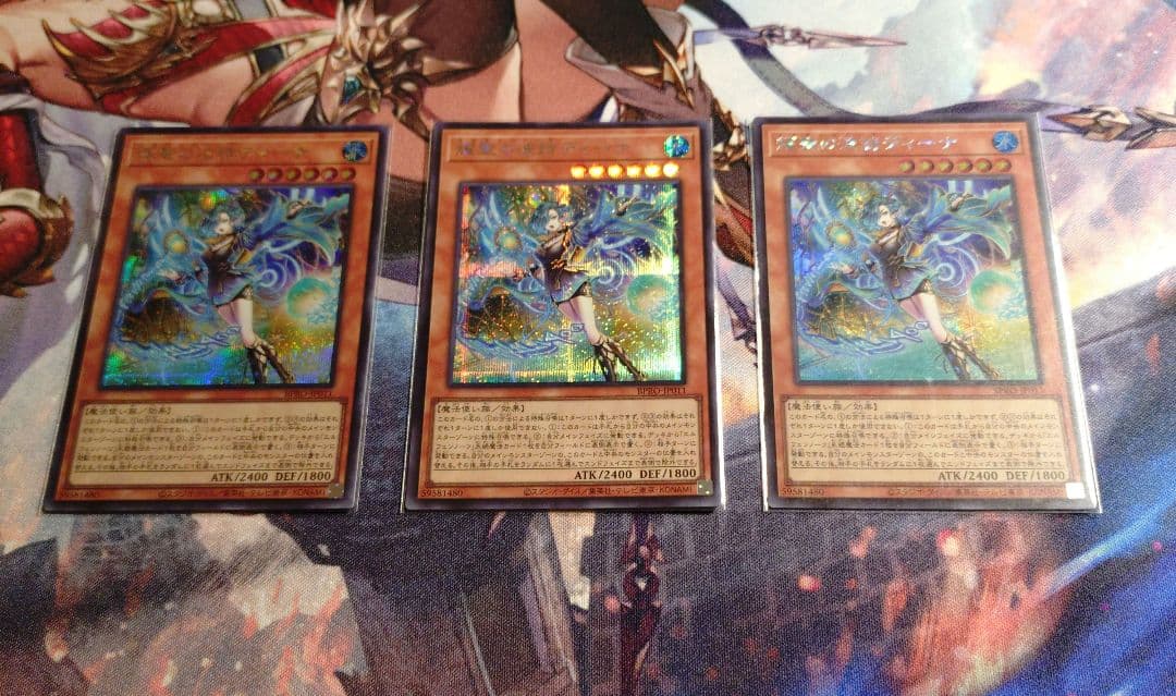 エルフェンノーツ　シークレット　デッキパーツ