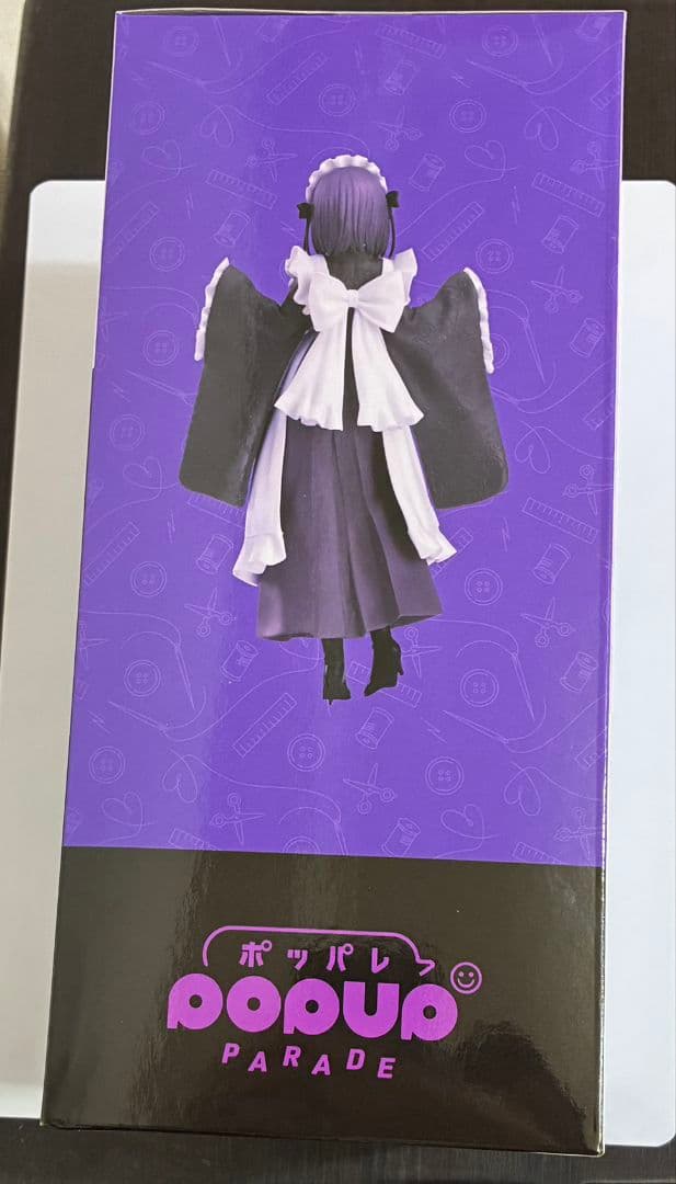 着せ恋 アニプレックスくじ A賞 喜多川海夢 黒江雫 文化祭ver. フィギュア