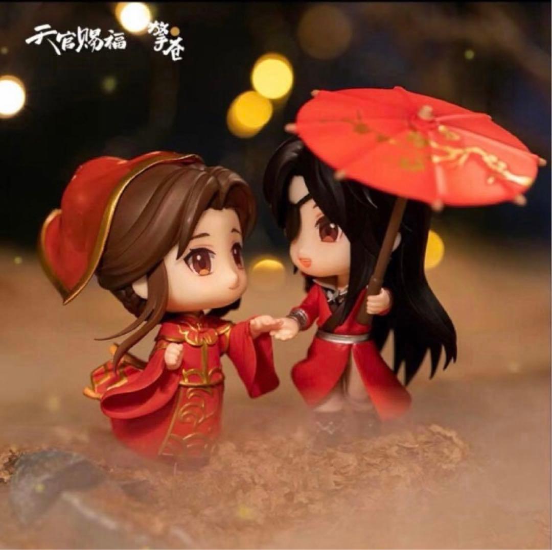 天官賜福(天官赐福) フィギュア 公式正規品 謝怜花城　豪華特典付　新品未開封