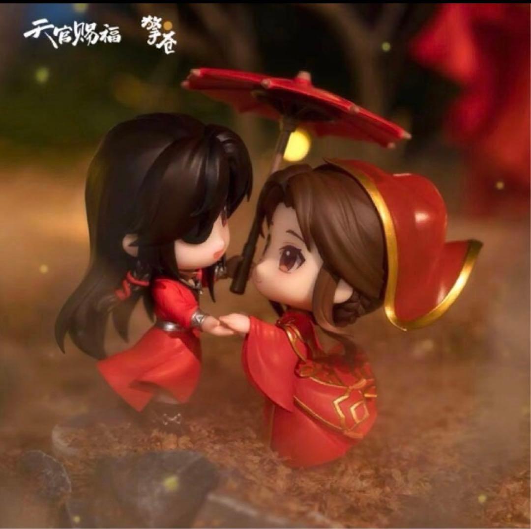 天官賜福(天官赐福) フィギュア 公式正規品 謝怜花城　豪華特典付　新品未開封